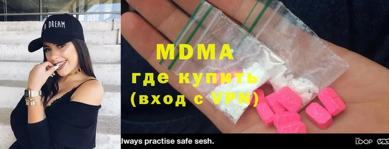 OMG зеркало  Колпашево  МДМА crystal 